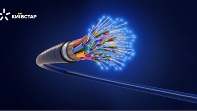 Львівський бізнес на зв’язку: як підприємцям і бізнесам вибрати інтернет