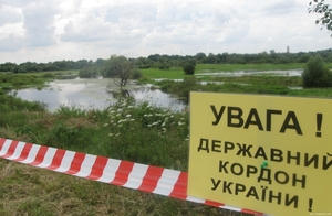 На Закарпатті посилили охорону кордонів