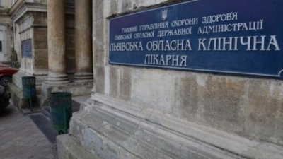 Двоє чоловіків і жінка постраждали на Львівщині від отруєння чадним газом