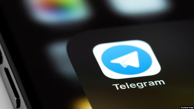 Одна українська область хоче заборонити використання Telegram