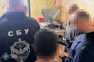 Фото: СБУ у Львівській області