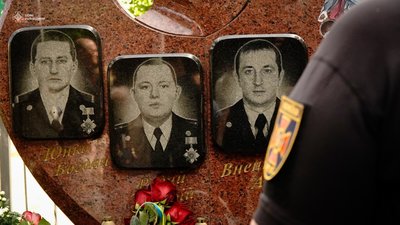 На Львівщині вшанували загиблих вогнеборців Грибовицької трагедії