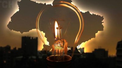 У більшості регіонів 25 лютого застосовуватимуть графіки відключень світла, - Укренерго