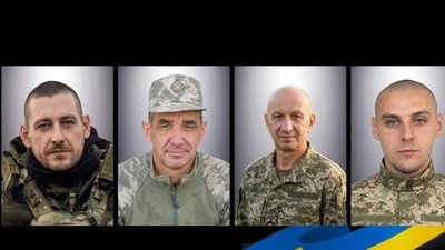 Львів завтра прощатиметься з чотирма військовослужбовцями життя яких забрала війна