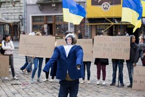 У Львові відбулась акція протесту під лозунгом "Геть Саакашвілі!" (ФОТО)