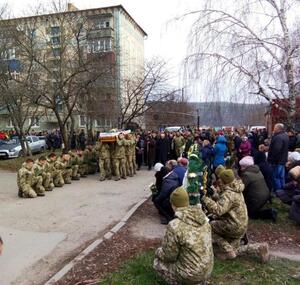 На Хмельниччині в останню путь провели прикордонника Вадима Березенського (фото)