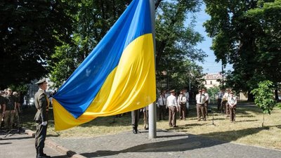 У Львові урочисто відзначили День Конституції