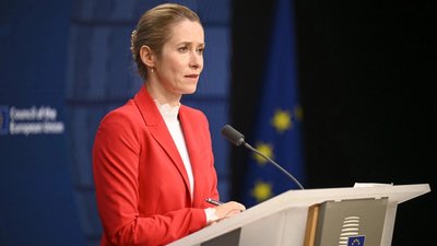 Наступна зима для України знову може стати складною, тож ЄС готується до цього, - Каллас