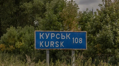 росія готується до великомасштабного наступу у Курській області