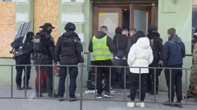 У Львові правоохоронці навідалися до U420