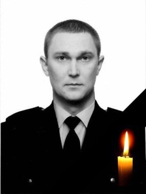 Андрій Ременний