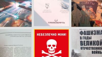 На Волині затримали чоловіка, який намагався ввезти в Україну десятки російських книг