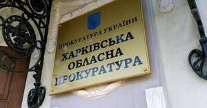 Окупанти примусово вивозять мешканців Харківщини до таборів у росії