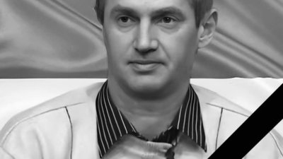 Помер захисник із Рава-Руської громади: військовий загинув через недугу