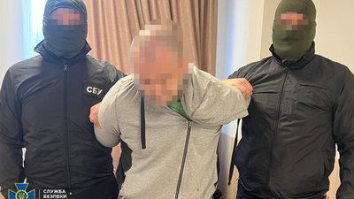 Судитимуть чоловіка з Кривого Рогу, який планував теракт проти працівників ТЦК на Львівщині