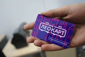 Транспортні квитки пільговикам у Львові планують видавати з наступного місяця