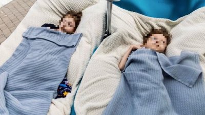 Донецька ОВА спростувала, що троє дітей понад рік залишалися без догляду