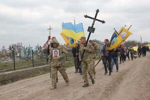 На Тернопільщині попрощалися з воїном зі Львівщини 