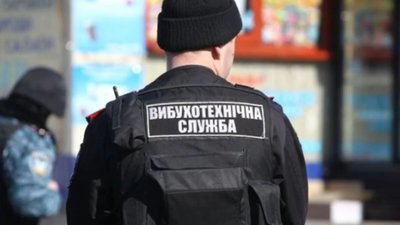 Поліція знайшла львівʼянина, який повідомив про замінування вокзалу та аеропорту