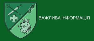 Військові Львівщини просять навести лад з хаотичними блокпостами в області