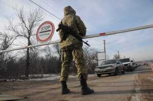 В СБУ роз’яснили, які зміни будуть застосовані під час надзвичайного стану