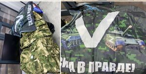 До Молдови з росії хотіли ввезти партію одягу із символікою «Z» та «V» (фото)