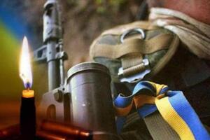 На Донбасі внаслідок ворожого обстрілу загинув український військовий