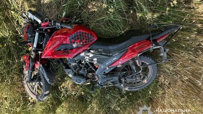 На Львівщині у ДТП загинув 22-річний мотоцикліст
