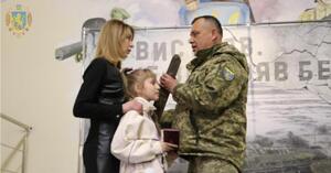 У Львові вручили орден «За мужність» родині загиблого воїна 