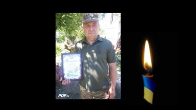 На війні зупинилося серце солдата з Львівщини Михайла Котлярчика