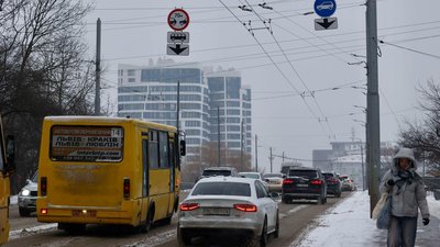 Увага! У Львові змінено рух транспорту на вулиці Кульпарківській (ФОТО)