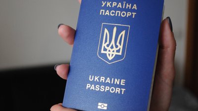 В Україні зросли ціни на ID-картки та закордонні паспорти