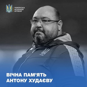 Помер лікар збірної України з футболу, який хворів на коронавірус