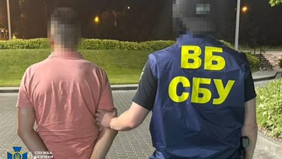 На Дніпропетровщині посадовець намагався за $50 тисяч підкупити підполковника СБУ