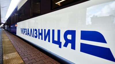 Укрзалізниця випустить унікальний інклюзивний вагон для групових перевезень