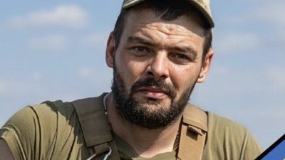 Підтверджено загибель Героя зі Львівщини, який два роки вважався безвісти зниклим