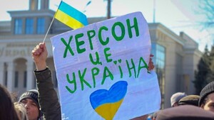 Готуються до відступу: у Херсоні окупанти замінували життєво важливі комунікації