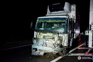 Фото: ГУНП у Рівненській області