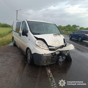 Фото: ГУНП у Львівській області
