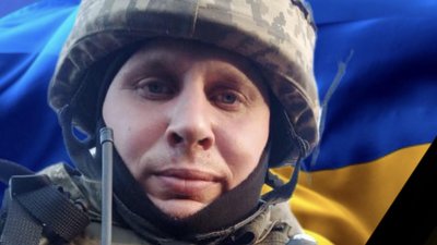 Підтверджено загибель Героя зі Львівщини, який з 2022 року вважався безвісти зниклим