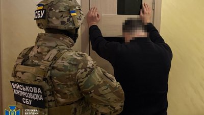 СБУ ліквідувала кілера гру, який зі спільниками готував вбивства відомих осіб у різних регіонах України