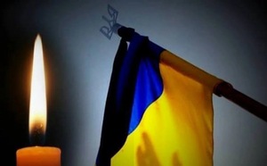 На адмінбудівлях Львова приспустили державні прапори