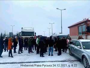 На кордоні з Польщею протестують мандрівники (ФОТО)