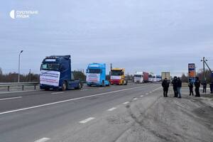 Відповідь польським протестувальникам: українські водії розпочали акцію протесту на кордоні