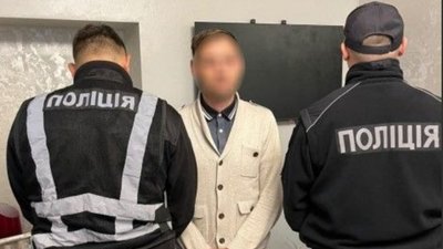 На Львівщині викрили збут нарковмісних таблеток через поштові відправлення