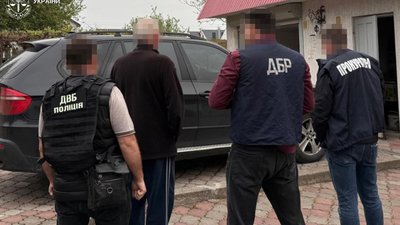 Поліцейський зі Львова займався вимаганням грошей від бізнесменів