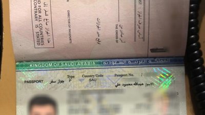 Львів'янин намагався перетнути кордон зі Словаччиною з підробленим паспортом