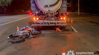 На Хмельниччині у ДТП загинув водій електропітбайка