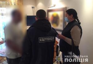 Розбещували і ґвалтували 3-9-річних дітей, продаючи в Інтернеті порно: на Дніпропетровщині судять злочинне угруповання (фото)