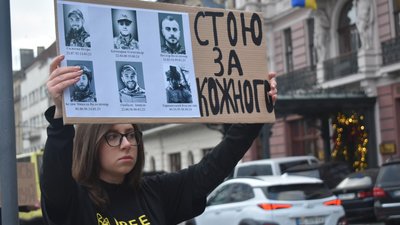 У Львові у День захисників і захисниць хвилиною мовчання вшанують загиблих Героїв